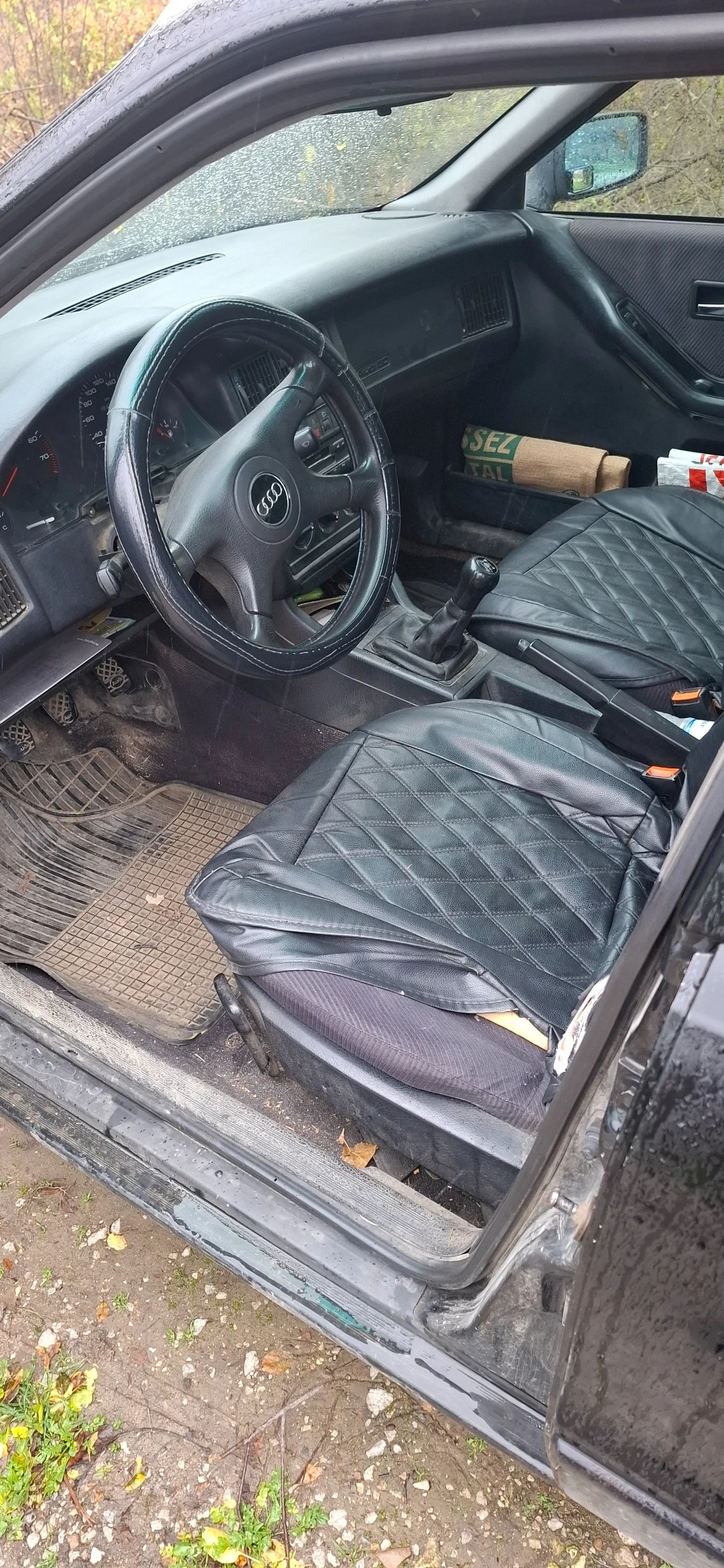 Audi 80 | Mobile.bg   5