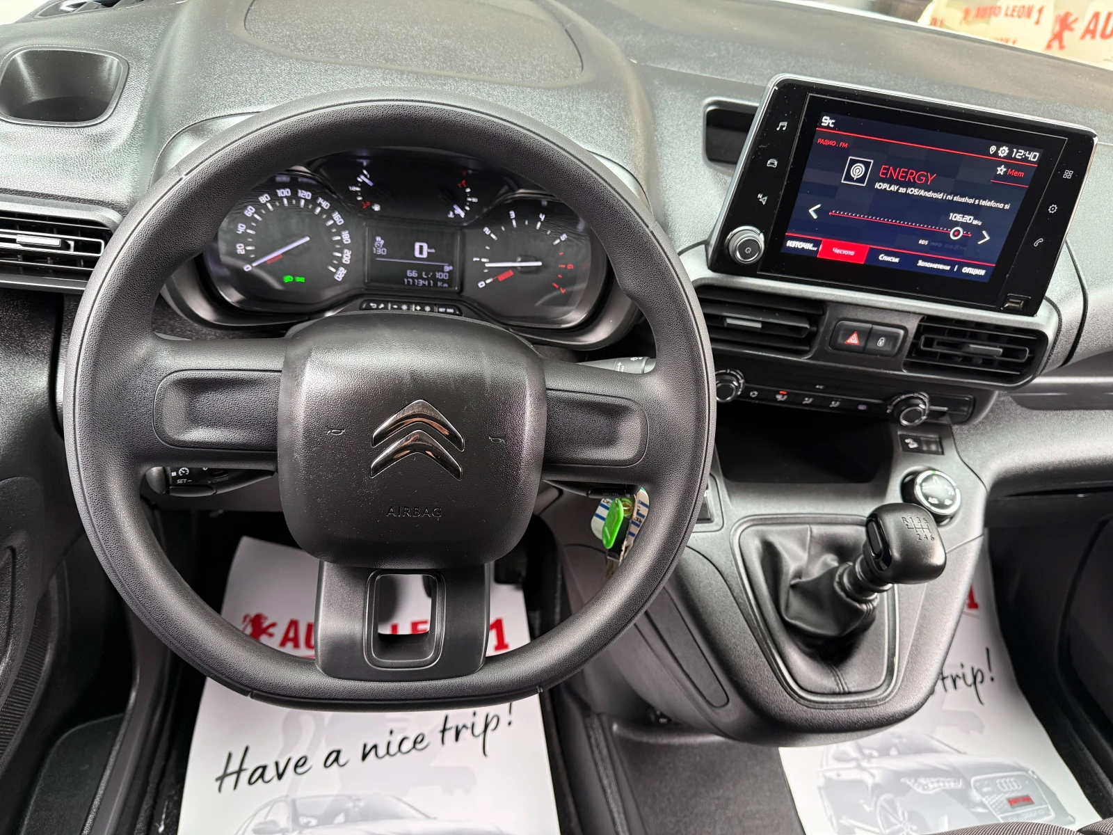 Citroen Berlingo 1.5 HDI MAXI БАЗА 3 МЕСТА TOP TOP TOP - изображение 8