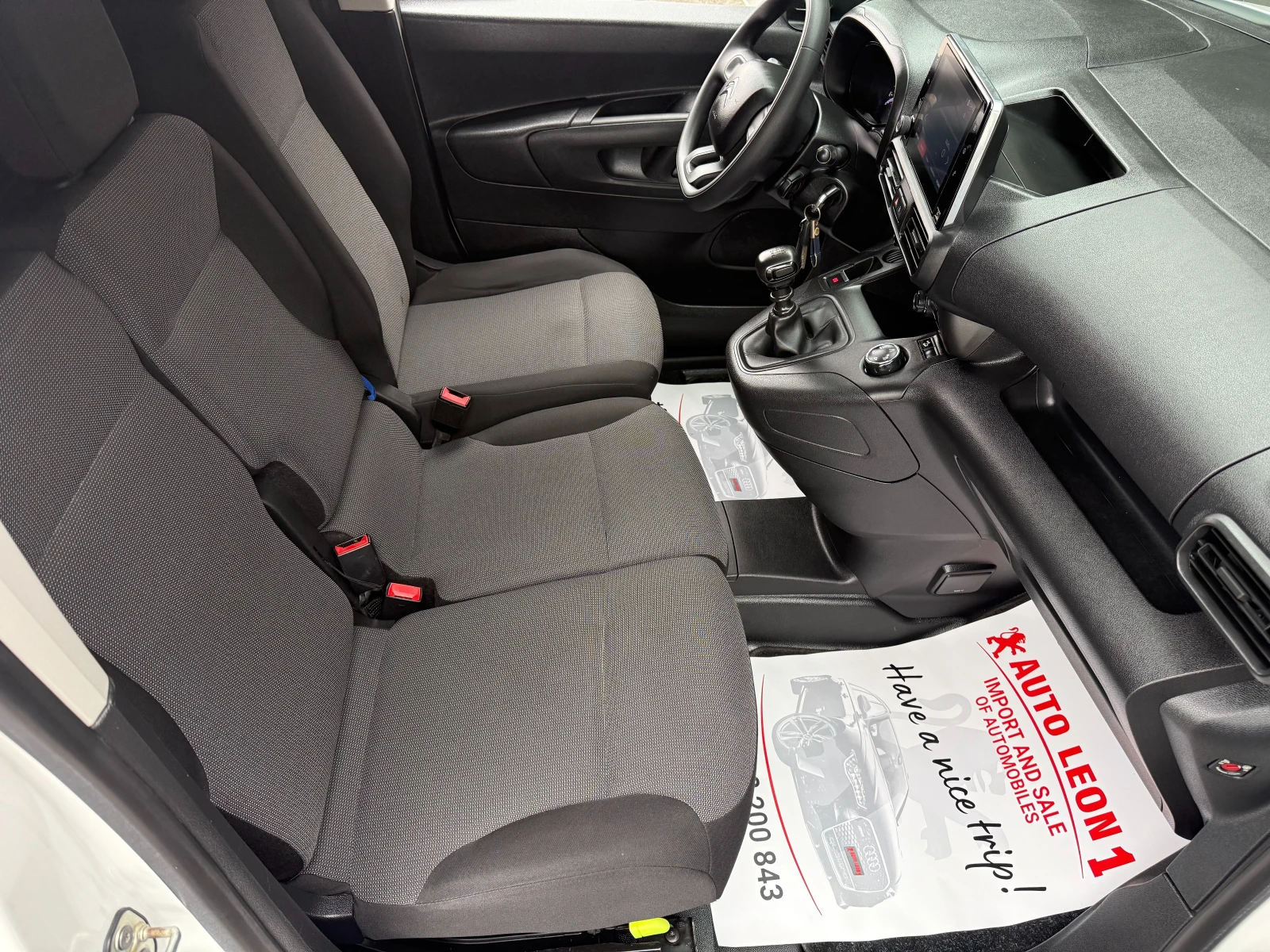 Citroen Berlingo 1.5 HDI MAXI  3  TOP TOP TOP | Mobile.bg   14