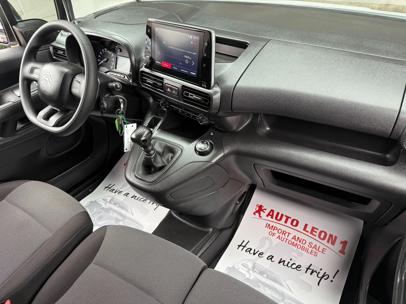 Citroen Berlingo 1.5 HDI MAXI БАЗА 3 МЕСТА TOP TOP TOP - изображение 9