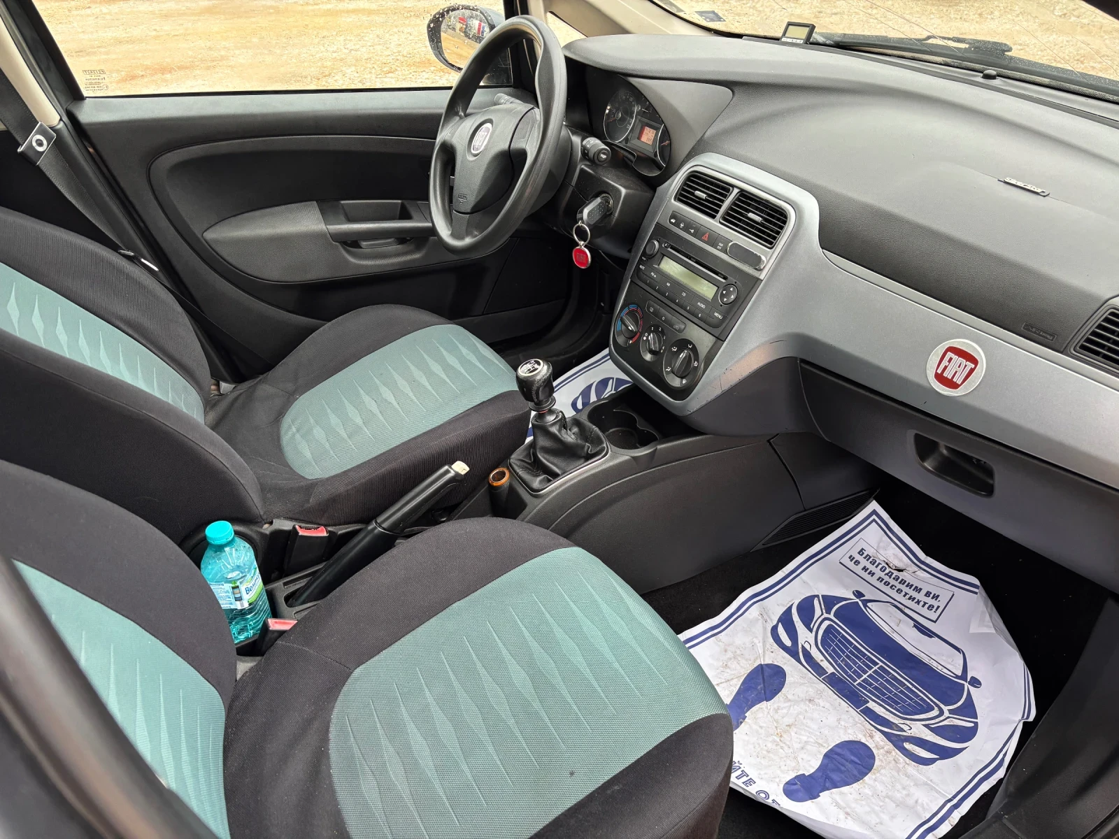 Fiat Punto  - изображение 8