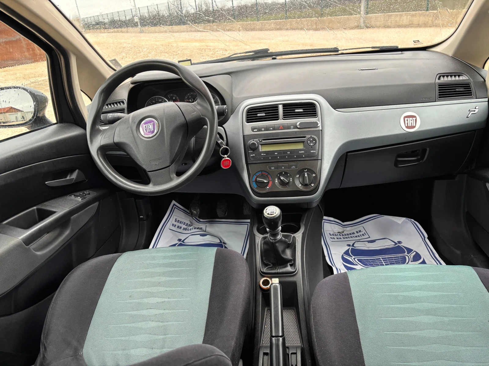 Fiat Punto  - изображение 7