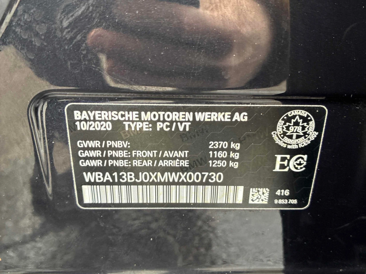 BMW 530 XDRIVE * FULL M PACK* ���������������� �� PORSCHE* | Mobile.bg � ����������� 12