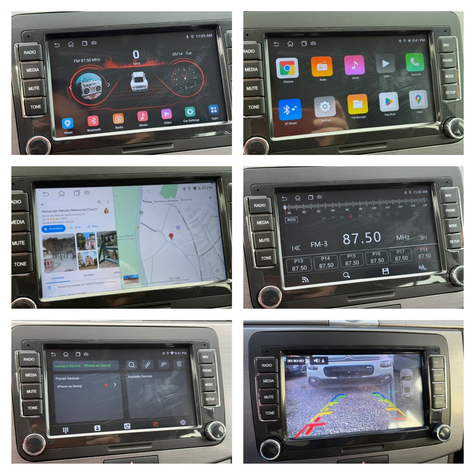 VW Passat (B7) 1.6 TDI (105кс) Navi/Bluetooth/USB/Camera/Eu5, снимка 15 - Автомобили и джипове - 53610018