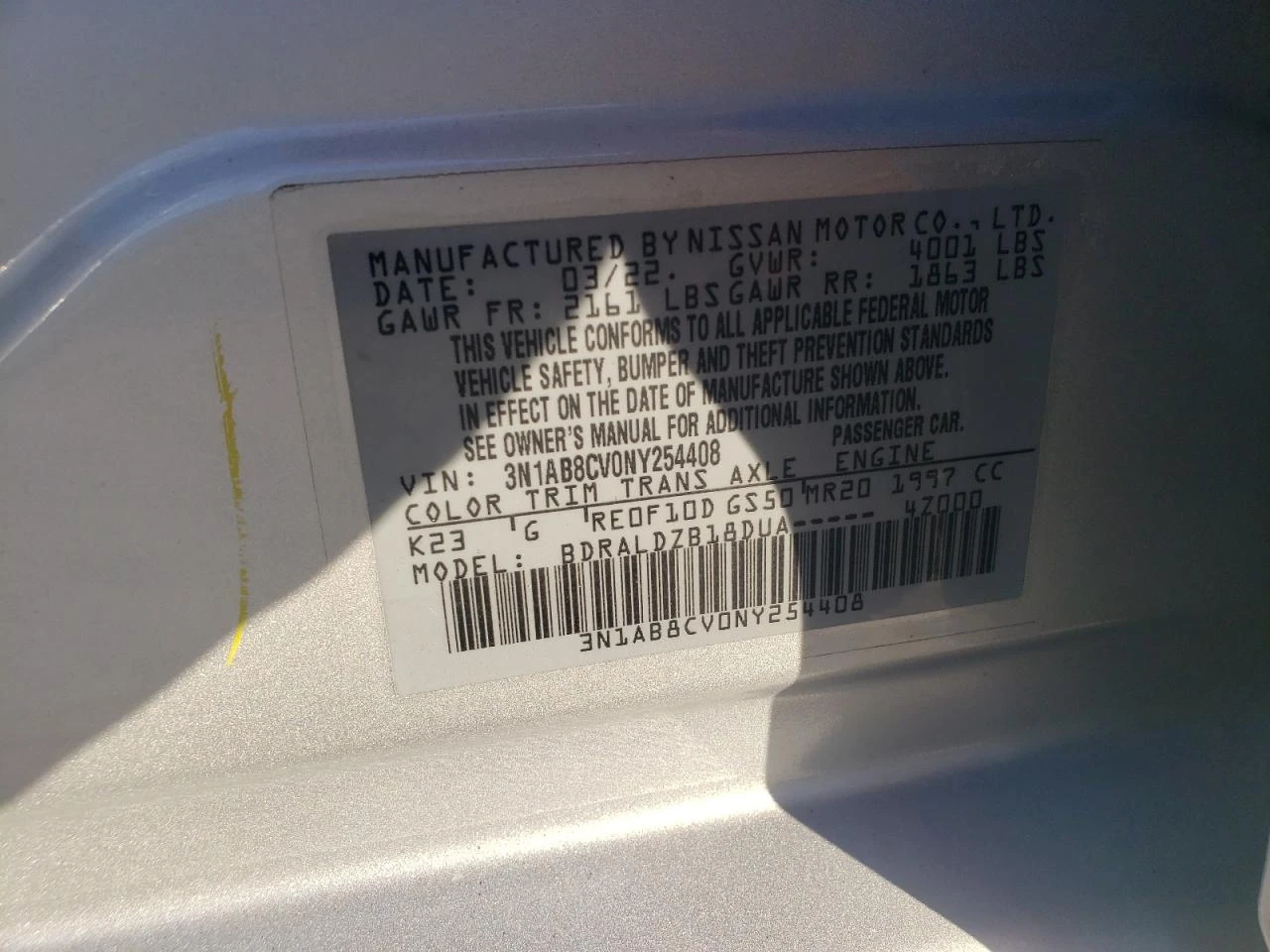 Nissan Sentra 2l Sv | Mobile.bg � ����������� 12