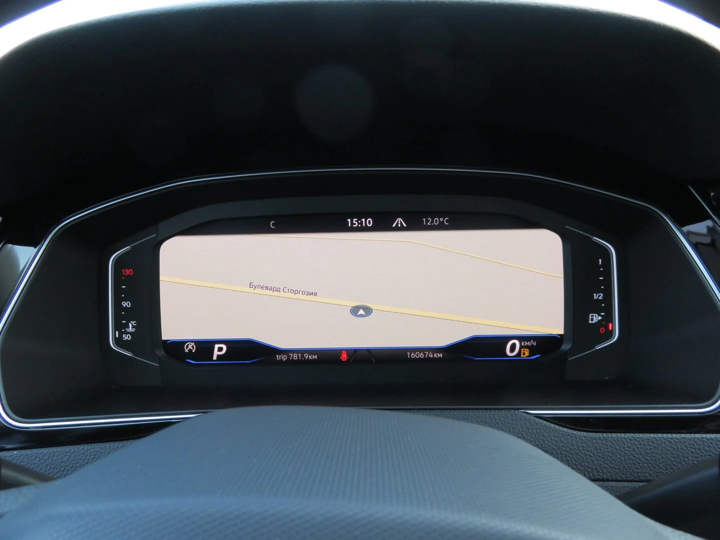 VW Passat VW Passat Var. Elegance 2.0TDI SCR 4MOT DSG | Mobile.bg � ����������� 10