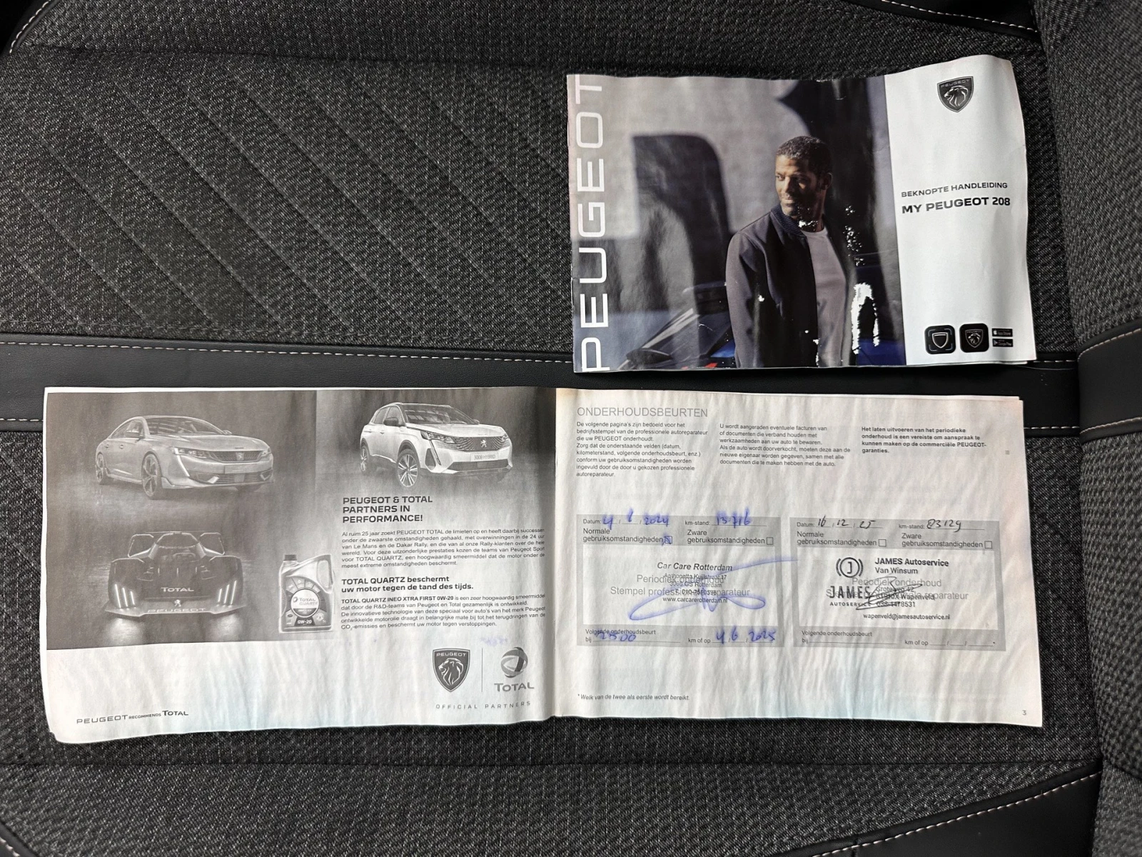 Peugeot 208 50 kWh Style  | Mobile.bg � ����������� 8