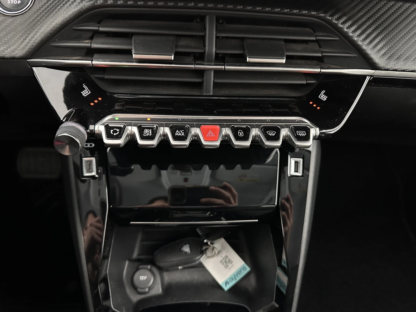 Peugeot 208 50 kWh Style  | Mobile.bg � ����������� 11