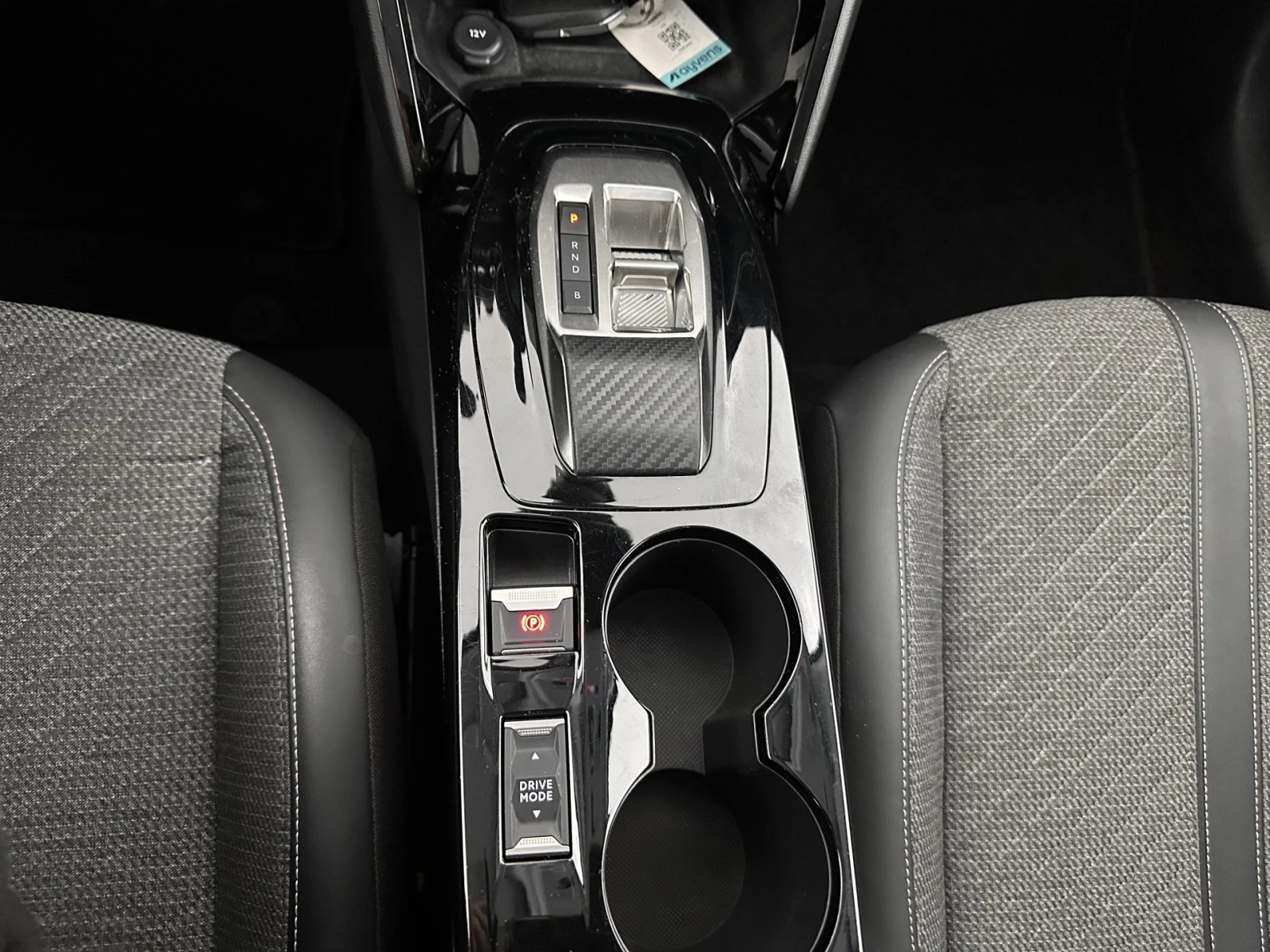 Peugeot 208 50 kWh Style  | Mobile.bg � ����������� 13