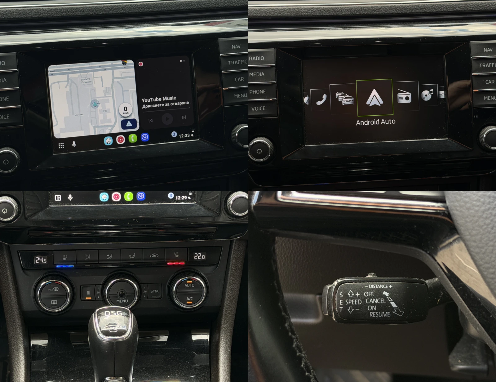 Skoda Superb L&K* ОБДУХВАНЕ* ПЕЧКА* ПАМЕТ* ДИСТРОНИК* CANTON* , снимка 9 - Автомобили и джипове - 54238805