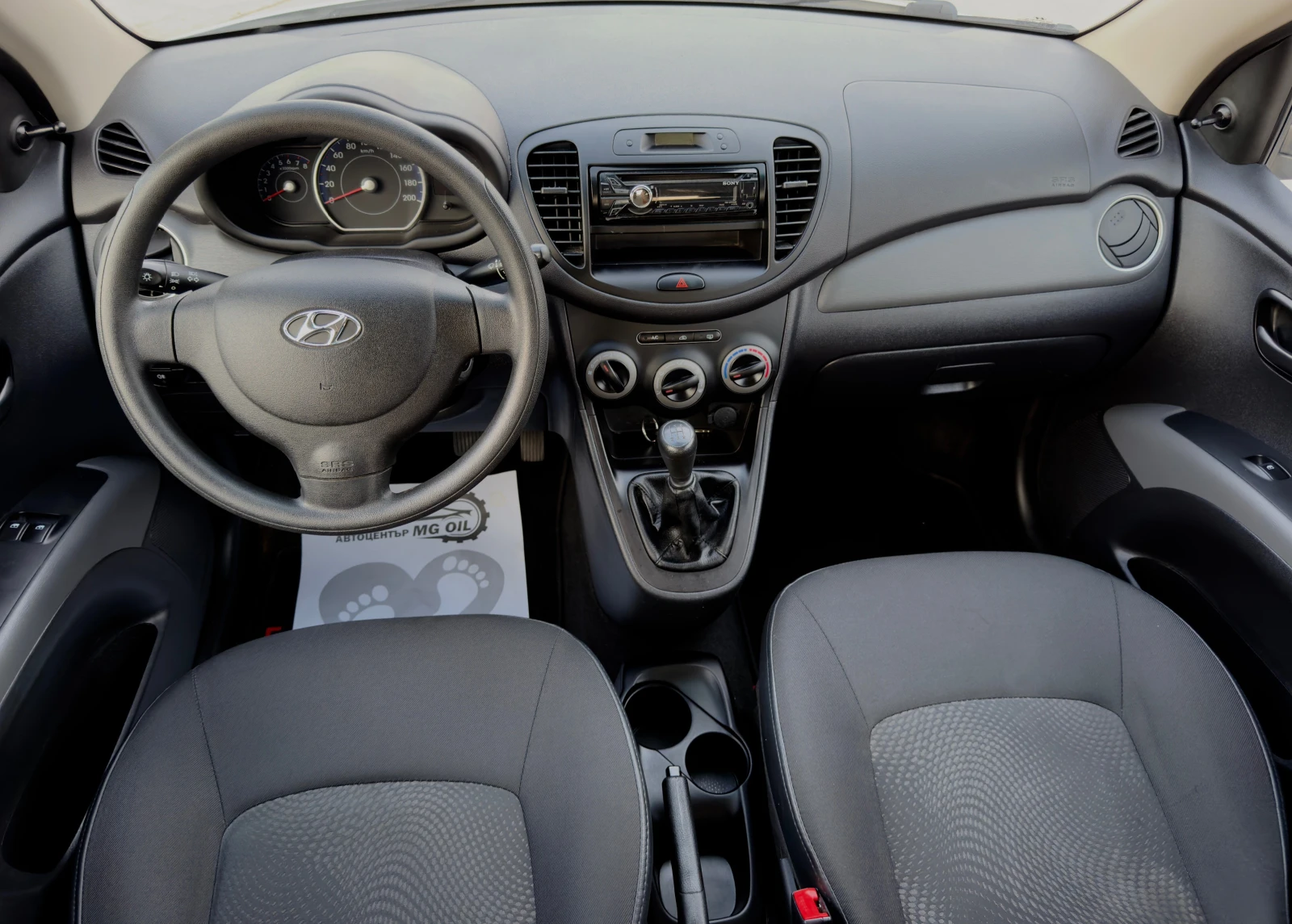 Hyundai I10 FACE-LIFT/ТОП СЪСТОЯНИЕ/ДОКАЗУЕМ ПРОБЕГ, снимка 9 - Автомобили и джипове - 54871096