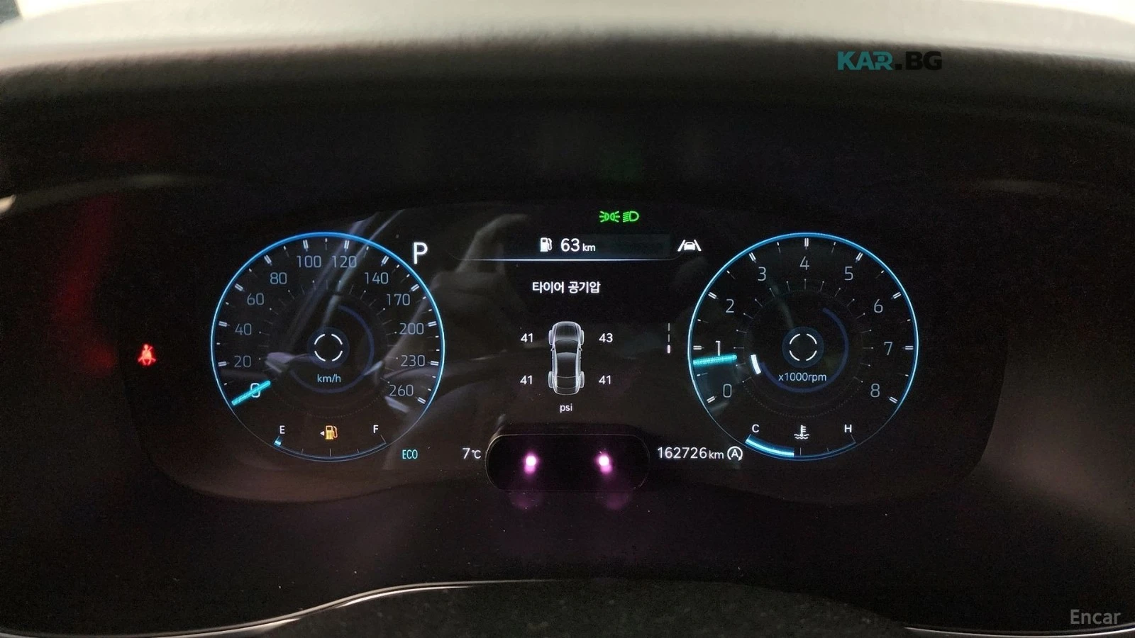 Genesis G70 * 2.0T* 4WD* �������* ���������* HUD* ������*  | Mobile.bg � ����������� 7