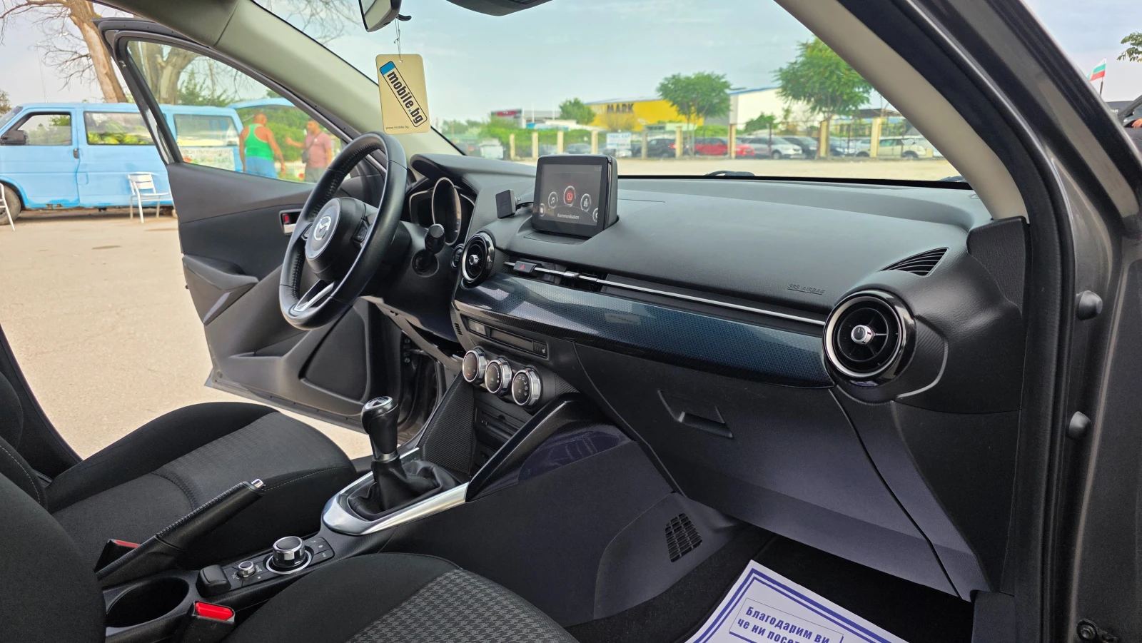 Mazda 2 КАТО НОВА/FUL-FUL, снимка 11 - Автомобили и джипове - 55658371