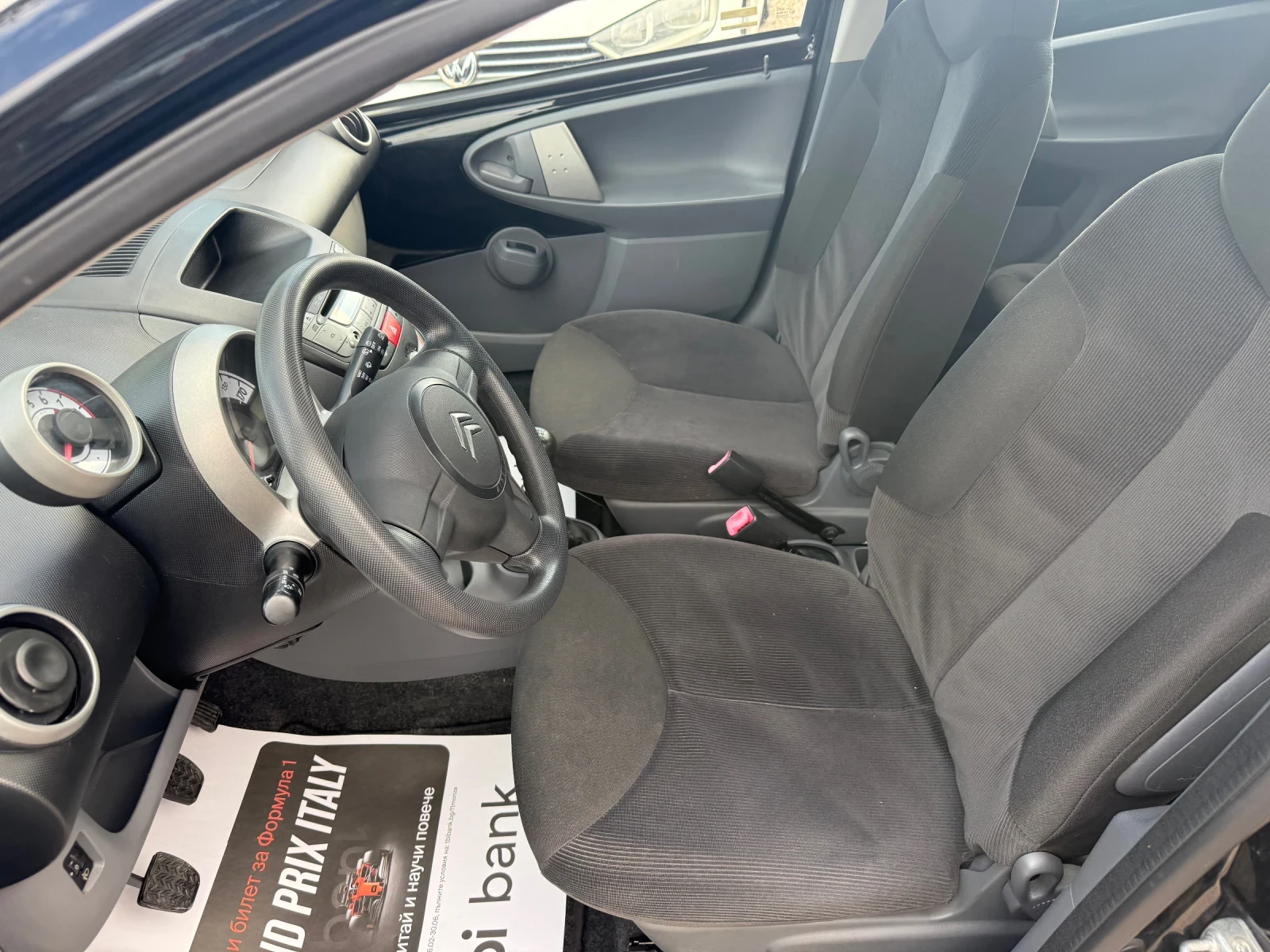 Citroen C1 ������-140���.�� | Mobile.bg � ����������� 9