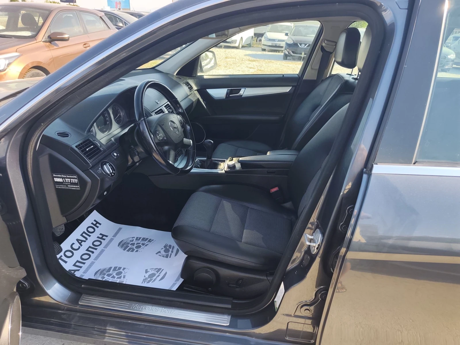 Mercedes-Benz C 200 Avantgarde, ГАЗ, снимка 6 - Автомобили и джипове - 55948616