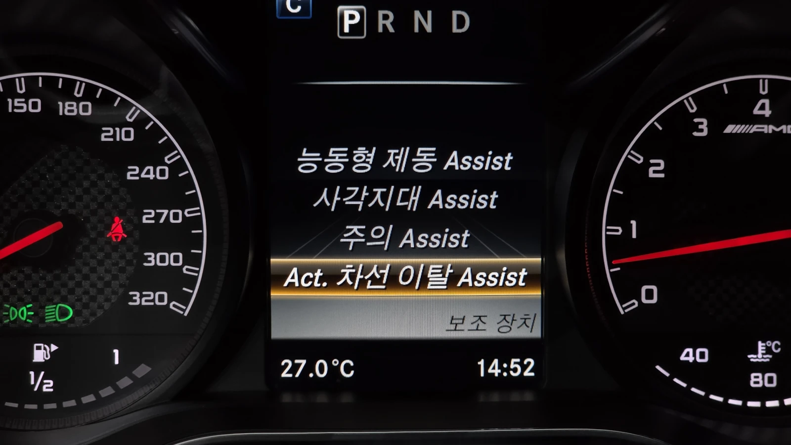 Mercedes-Benz AMG GT BLIND SPOT ������ ����* encareu.com | Mobile.bg � ����������� 15