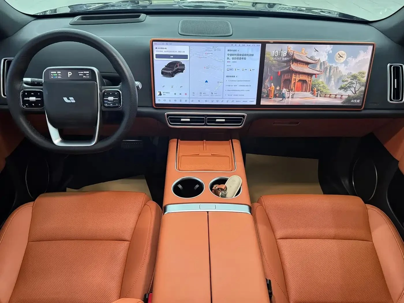 Li Auto L6 | Mobile.bg � ����������� 7
