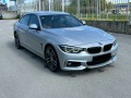 BMW 420 d X-Drive - изображение 3