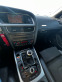 Обява за продажба на Audi A5 Coupe 3.0TDI QUATTRO*S-LINE*B&O*NAVI*RECARO ~19 888 лв. - изображение 10