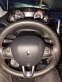 Обява за продажба на Peugeot 208 1.6 HDI STYLE ~16 000 лв. - изображение 7