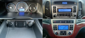 Hyundai Santa fe 2.2D 4x4 Aut. 7 места, снимка 12