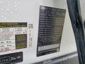 Land Rover Range rover 5l P525 Hse, снимка 13