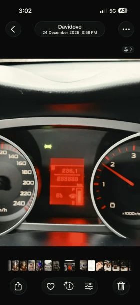 Mitsubishi Outlander, снимка 8
