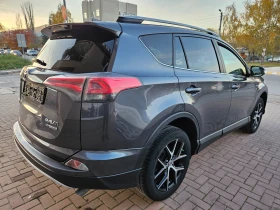 Toyota Rav4 2.5 Hybrid, AWD-4x4, Full,  Camera, Keyless go! | Mobile.bg    6