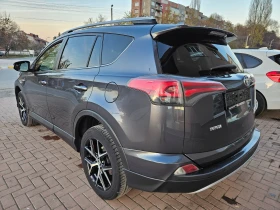 Toyota Rav4 2.5 Hybrid, AWD-4x4, Full,  Camera, Keyless go! | Mobile.bg    5