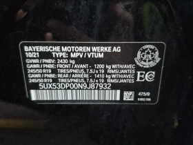BMW X3 * XDRIVE30I * CARFAX * БЕЗ ПЪРВОНАЧАЛНА ВНОСКА - 50650 лв. / 25896.93 € - 30633778 7