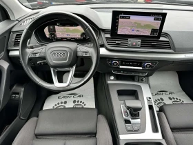 Audi Q5  50 TFSI E LED/NAVI/CAMERA - 58000 лв. / 29654.93 € - 81052017 7