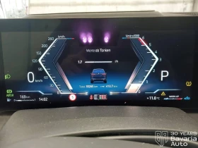 BMW X7 40d xDrive M Sport Paket Steptronic, снимка 11 - Автомобили и джипове - 53646091