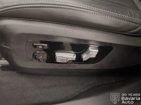 BMW X7 40d xDrive M Sport Paket Steptronic, снимка 14 - Автомобили и джипове - 53646091