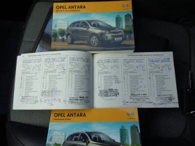 Opel Antara 2.2 CDTI 4X4 COSMO+  - 6800 € / 13299.64 лв. - 87916812 17
