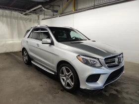 Mercedes-Benz GLE 400  | DISTRONIC | 360 | PANO | ДВА КЛЮЧА  | Auto.bg — изображение 3