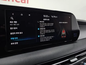 Hyundai Palisade * 3.8* 2WD* EXCLUSIVE*  | Auto.bg — изображение 16