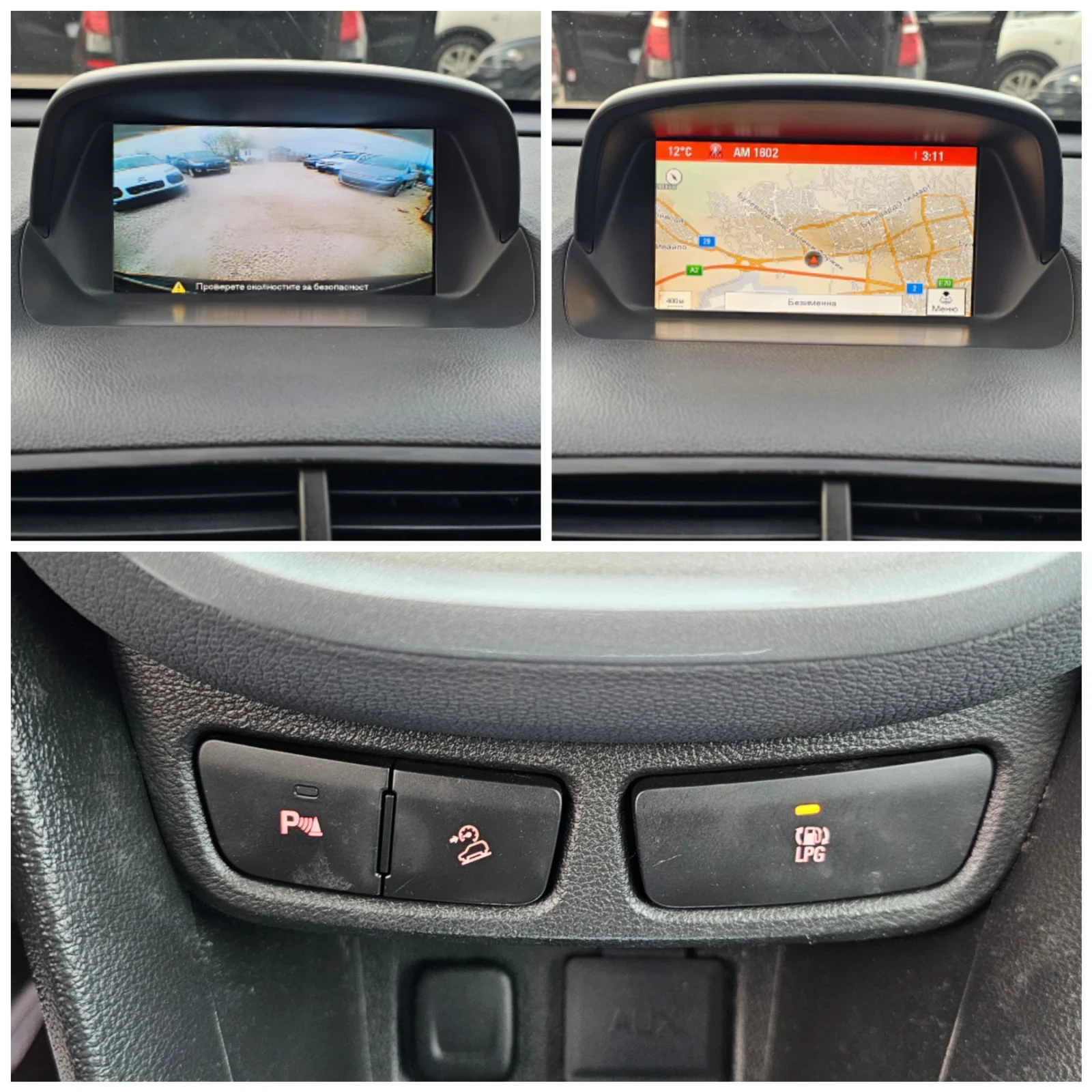 Opel Mokka 1.4T, 140к.с., GPL | Mobile.bg — изображение 13