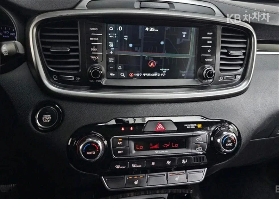 Kia Sorento 2.0 디젤 2WD | Mobile.bg   15