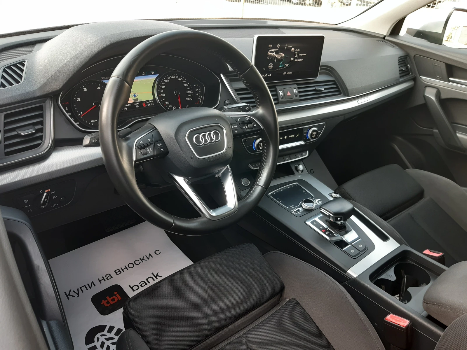 Audi Q5 | Mobile.bg   11