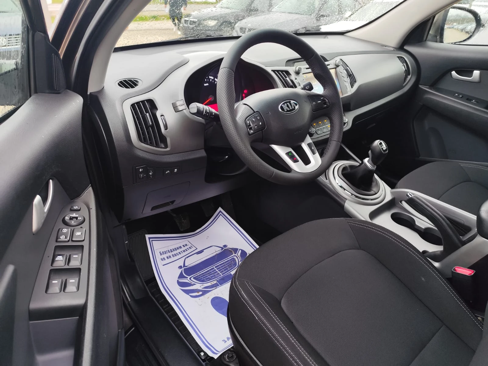 Kia Sportage 1.7   | Mobile.bg   11