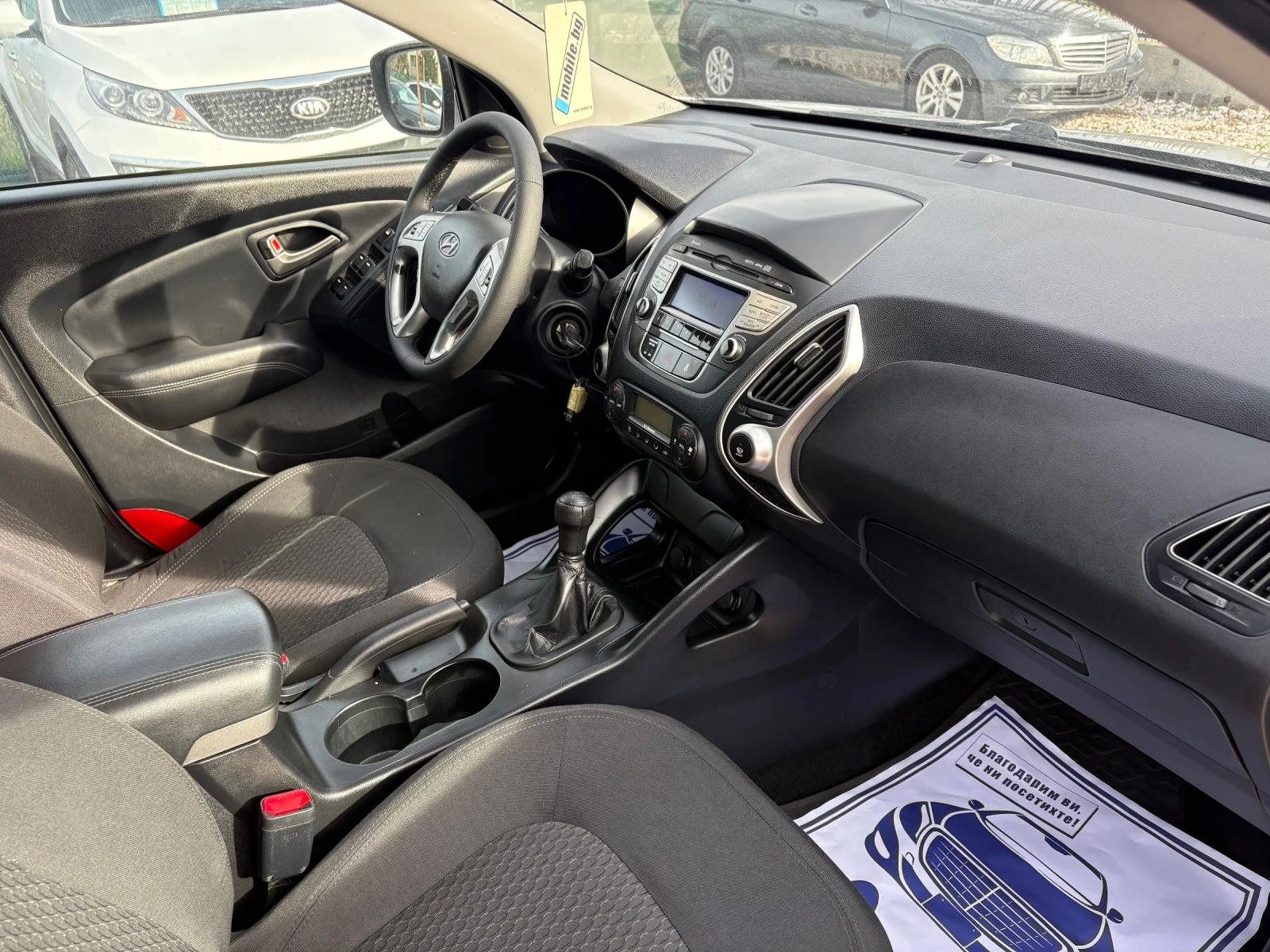 Hyundai IX35 2.0 ��� 163 �� | Mobile.bg � ����������� 13