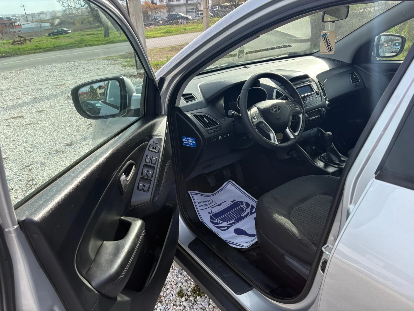 Hyundai IX35 2.0 ��� 163 �� | Mobile.bg � ����������� 12