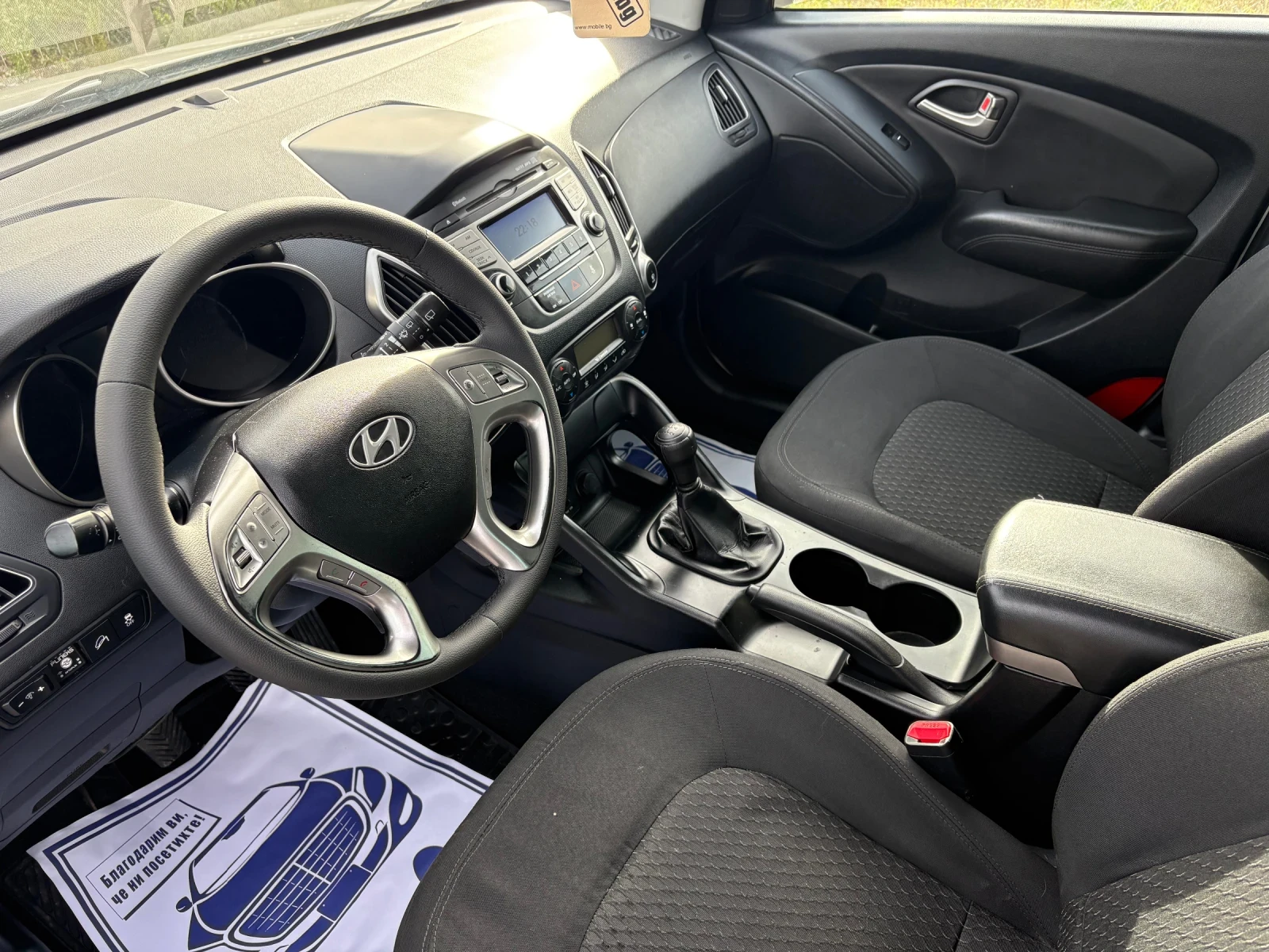 Hyundai IX35 2.0 ��� 163 �� | Mobile.bg � ����������� 11