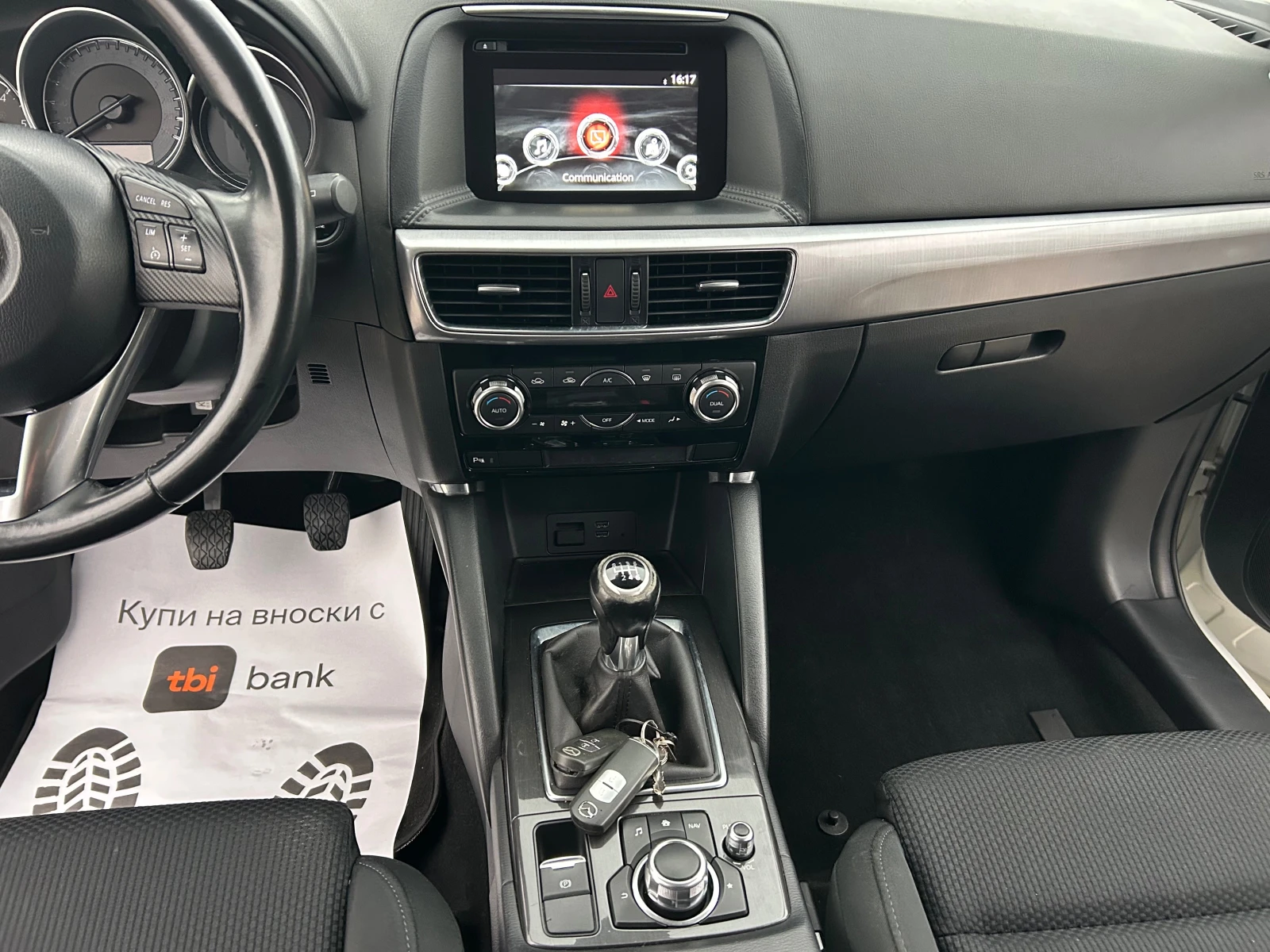 Mazda CX-5 2.2D SKYACTIVE FACE | Mobile.bg � ����������� 14