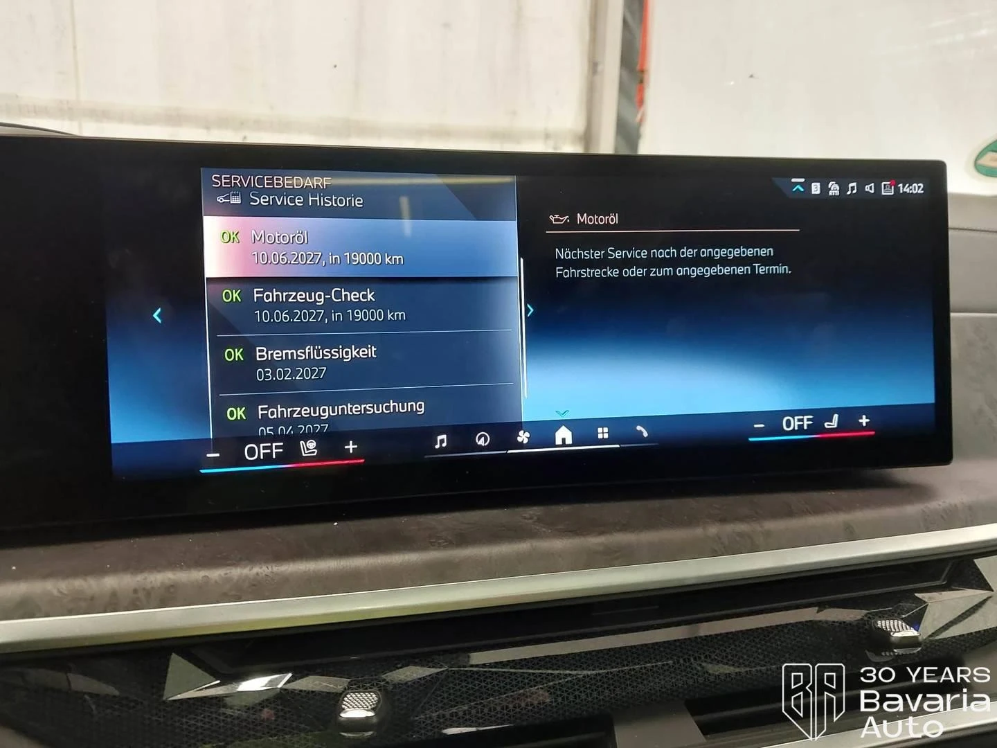 BMW X7 40d xDrive M Sport Paket Steptronic | Mobile.bg � ����������� 12