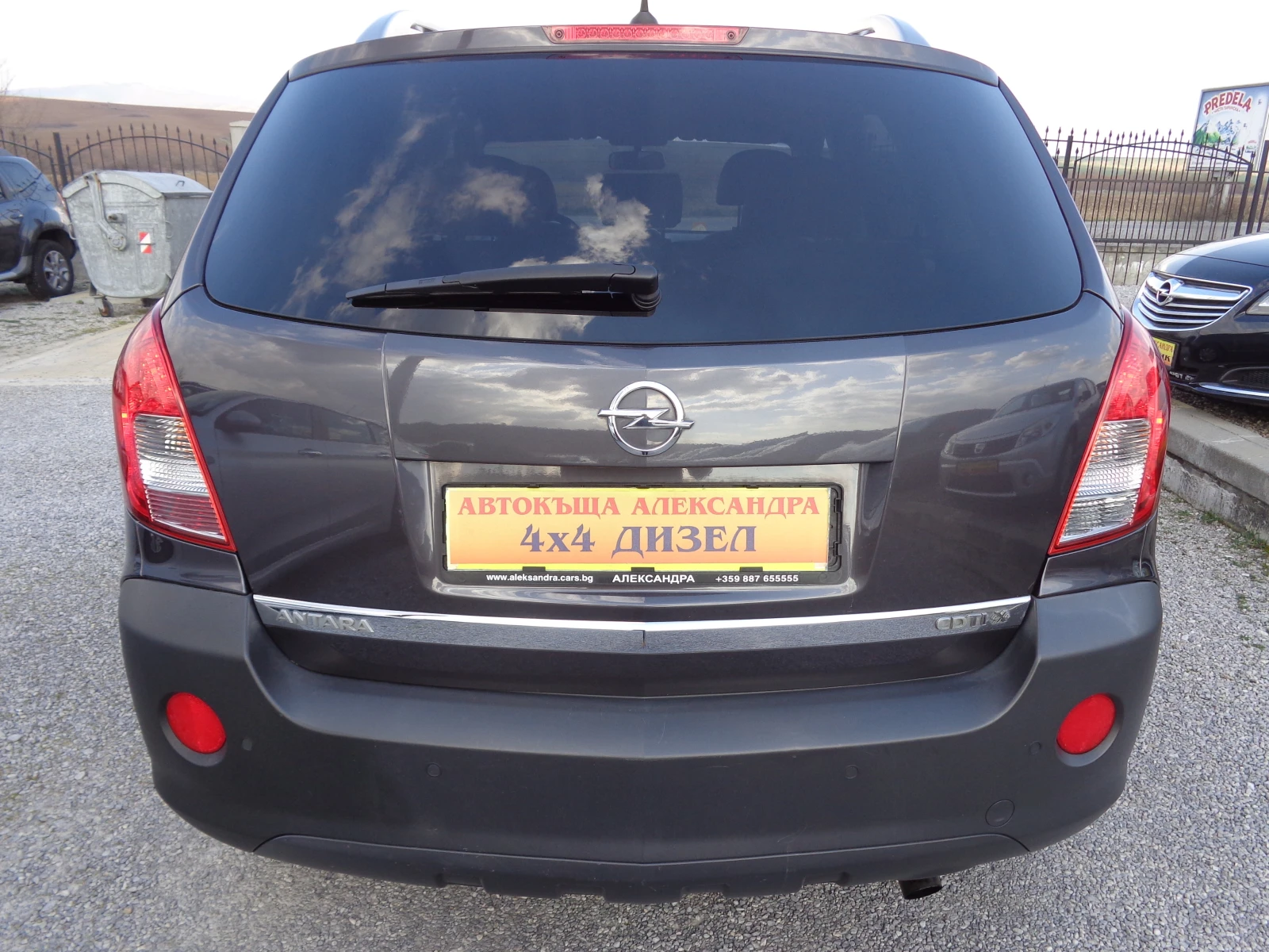 Opel Antara 2.2 CDTI 4X4 COSMO+  | Mobile.bg � ����������� 6