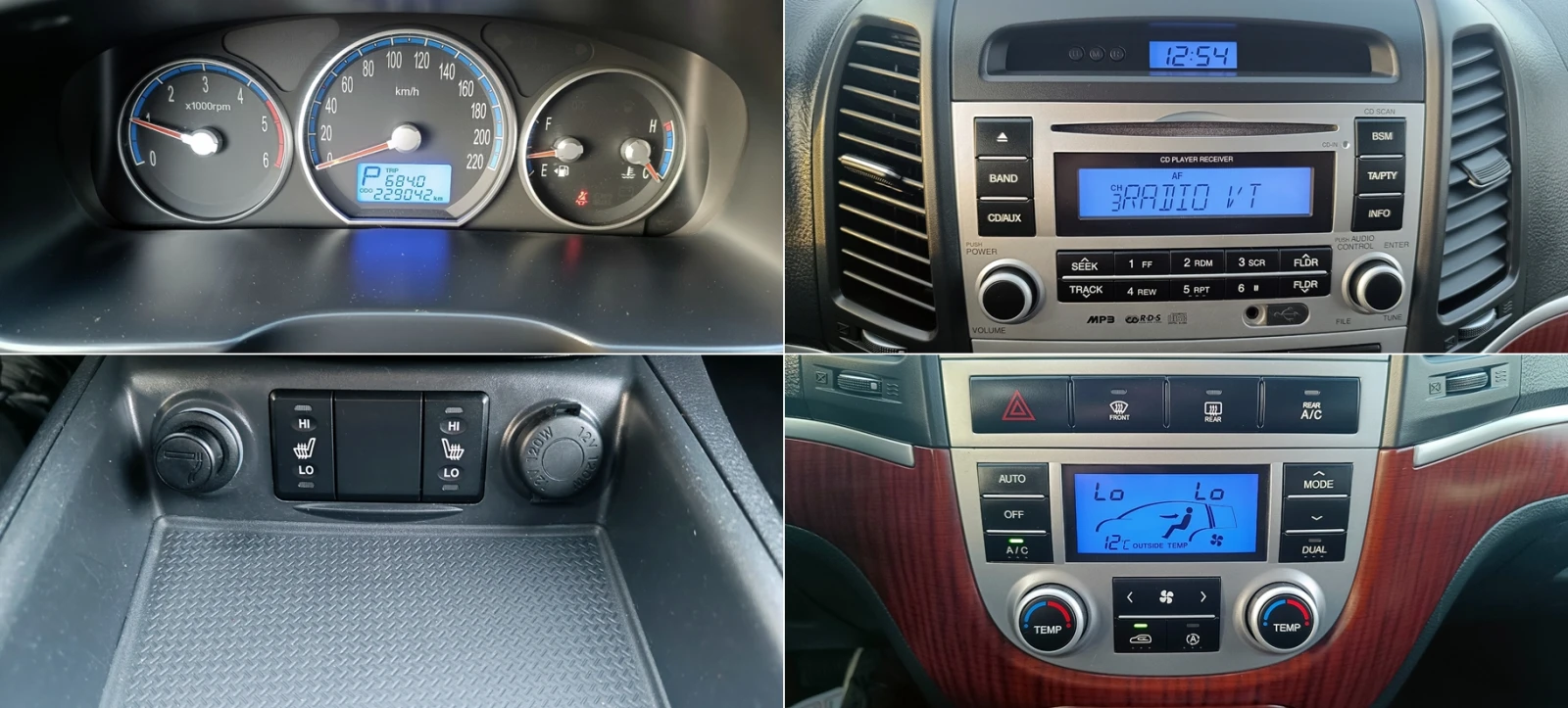 Hyundai Santa fe 2.2D 4x4 Aut. 7 места, снимка 12 - Автомобили и джипове - 53885226