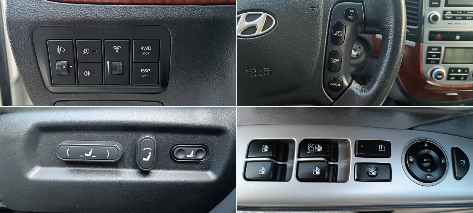 Hyundai Santa fe 2.2D 4x4 Aut. 7 места, снимка 13 - Автомобили и джипове - 53885226