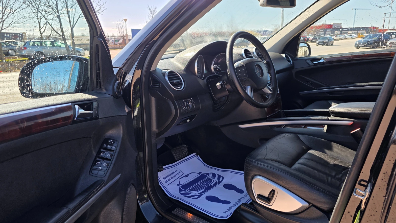 Mercedes-Benz ML 320 3.0d/224hp/УНИКАТ, снимка 6 - Автомобили и джипове - 53906481