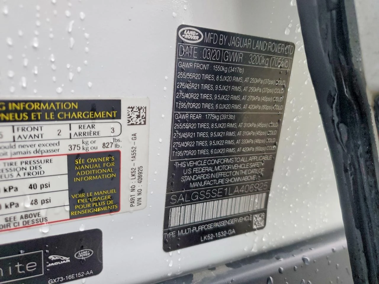 Land Rover Range rover 5l P525 Hse, снимка 13 - Автомобили и джипове - 53939362